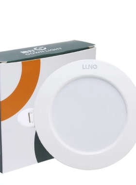 绿能LED超薄筒灯 嵌入式防雾天花灯 LN-TD237 2.5寸3.5寸4寸6寸灯