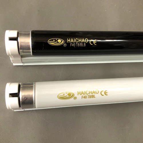 F40T8BLB F40T8BL F30T8 30W40W 1.2M紫外线灯管紫光管灭蚊捉知了
