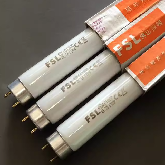 2只包邮 佛山T8灭蚊管BL F10W F15W F18W 蓝光灯管诱蚊管BLT5F8W