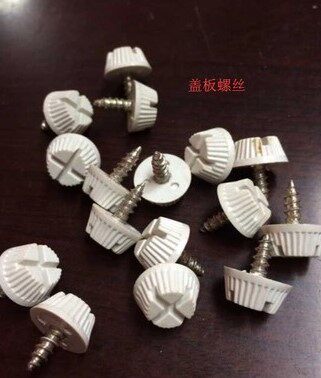 圆头手拧螺钉 十字自攻螺丝 灯架盖板固定螺钉T8灯架盖板固定螺丝