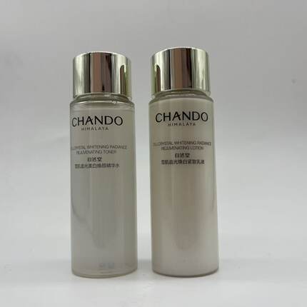 自然堂雪肌追光焕颜水30ml+乳液25ml