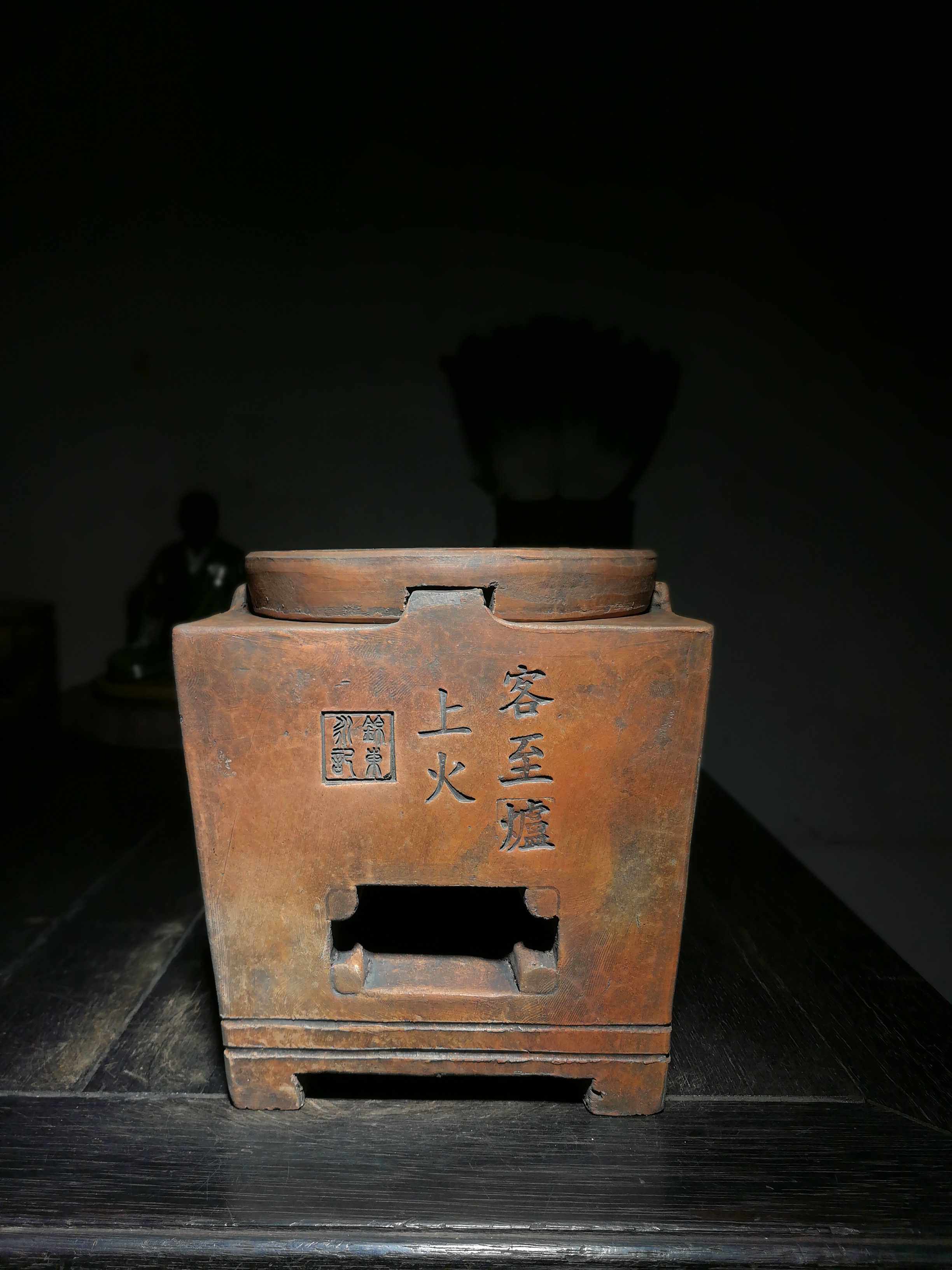 炭炉红泥炉老式风炉陶器碳炉取暖炉文房茶道茶具手工煮茶炉子禅意