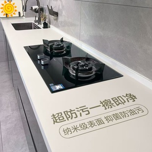 防油防火耐高温防水防重油污厨房台面保护垫灶台垫子加厚防辣椒油