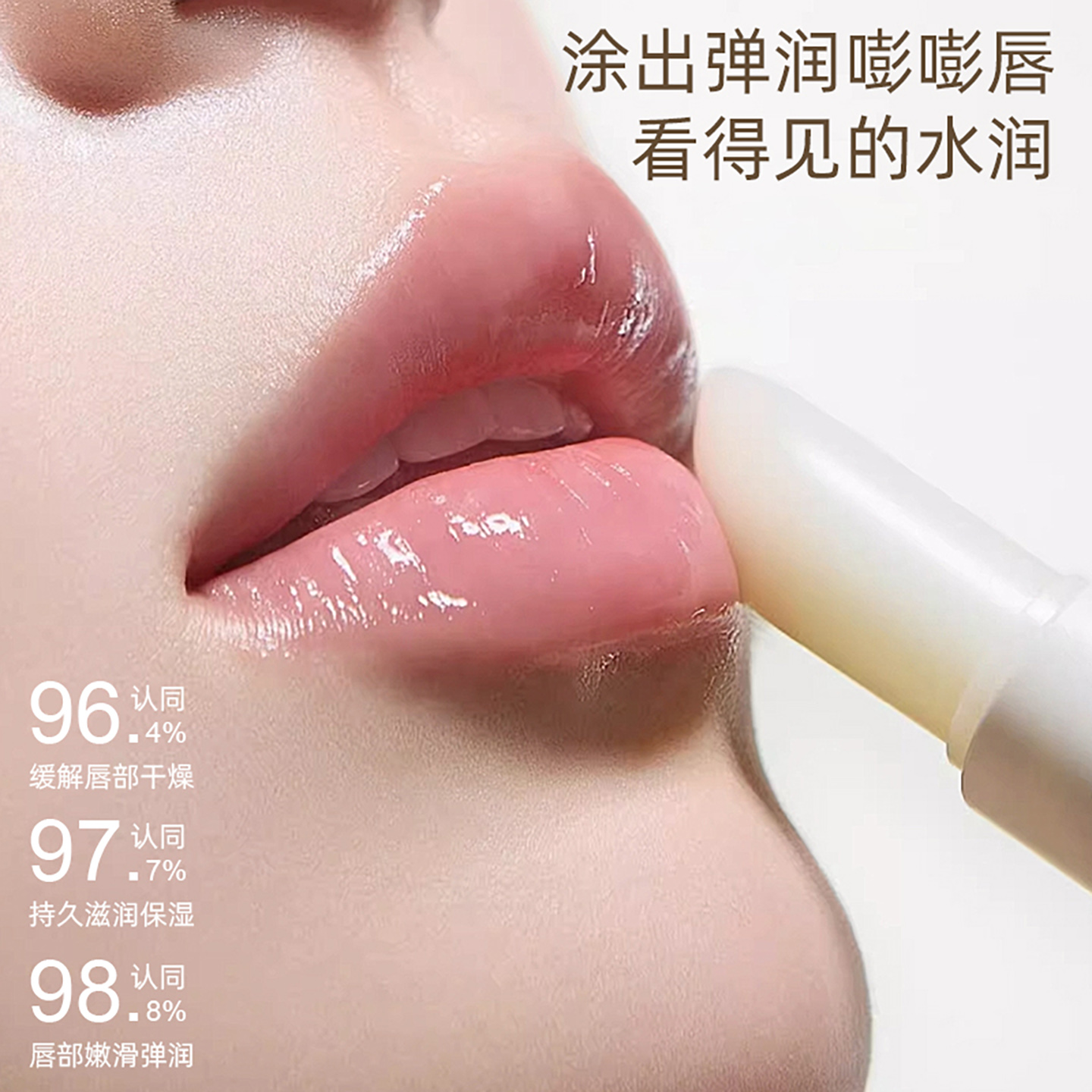 凡士林手足干裂护手霜润肤霜水润