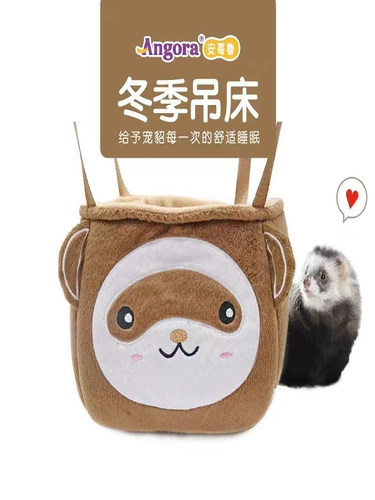 Новый Анголу осень и зимний гамак мультфильм кики милый двойной плюшевый гнездо алмаз