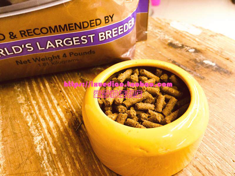 美国直送MARSHALL玛雪儿高龄0.5磅分装试吃宠物貂粮物貂活