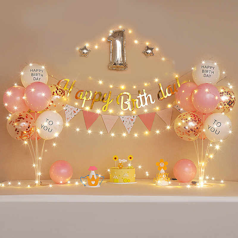 女孩十周岁宝宝生日派对场景装饰用品男孩气球背景墙布置恐龙车,节庆用品/礼品,装扮布置套餐,淘宝优惠券,粉丝福利购,淘宝优惠卷