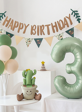 周岁生日布置ins森系宝宝复古绿气球派对装饰布置数字气球背景墙