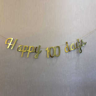 ins英文HAPPY 100 DAYS生日派对布置用品拉旗挂旗吊旗装扮30