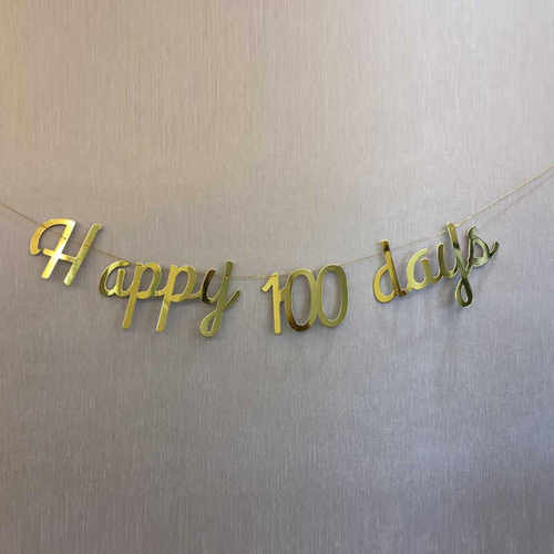 生日派对布置用品ins英文吊旗