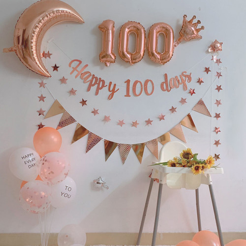 小宝宝百日宴气球男女孩百天生日装饰场景布置100天纪念日背景墙