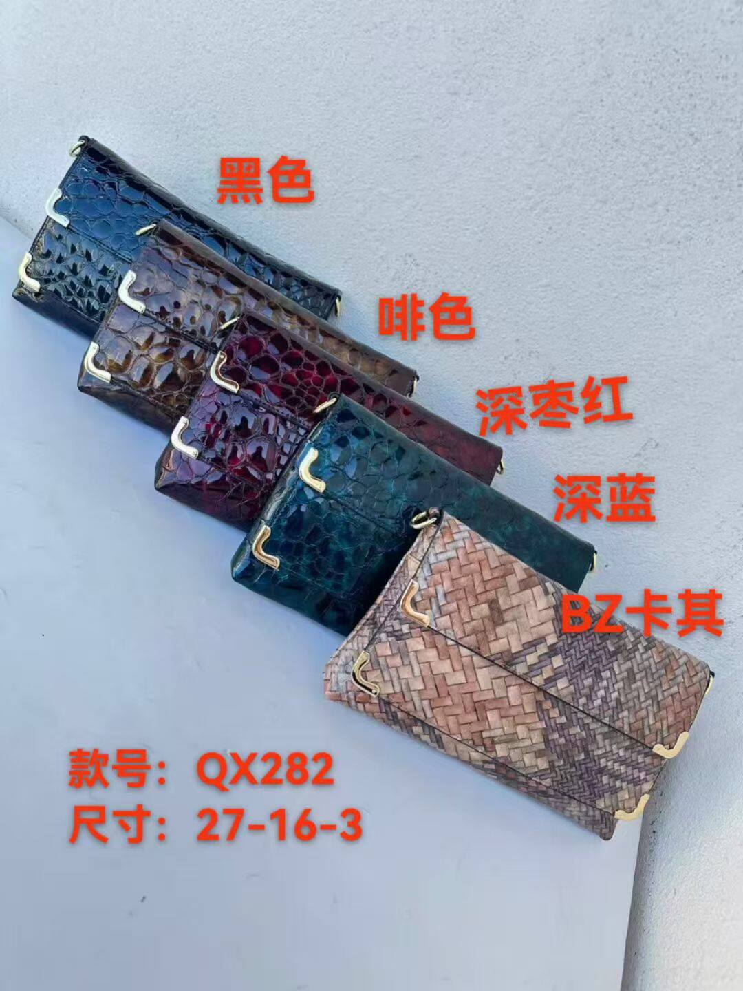 奥富达AOFUDA新款头层牛皮双层袋盖信封包单肩斜挎手提多用女包