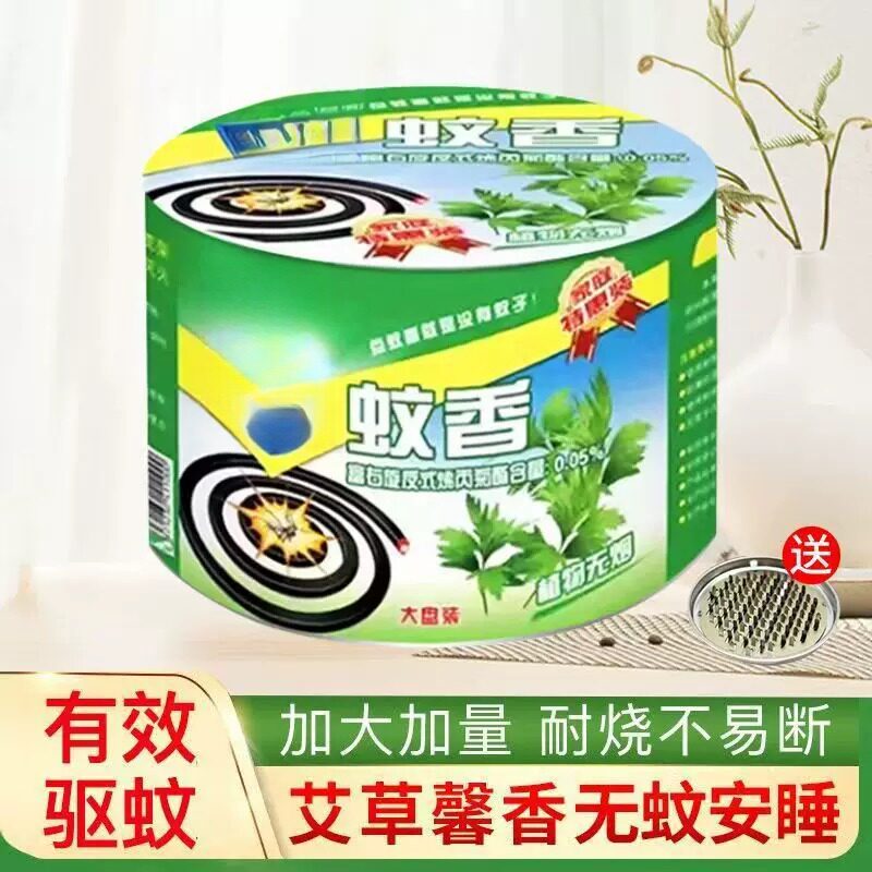 户外无毒熏蚊驱蝇专用香家用饭店