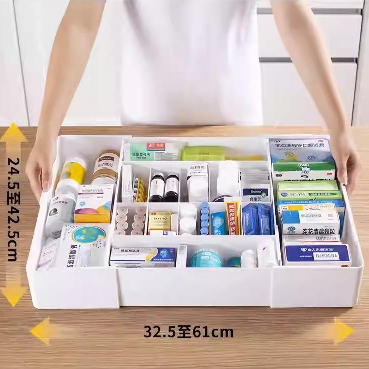抽屉收纳盒整理盒内置分隔板加高款可伸缩厨房餐具化妆品分格神器
