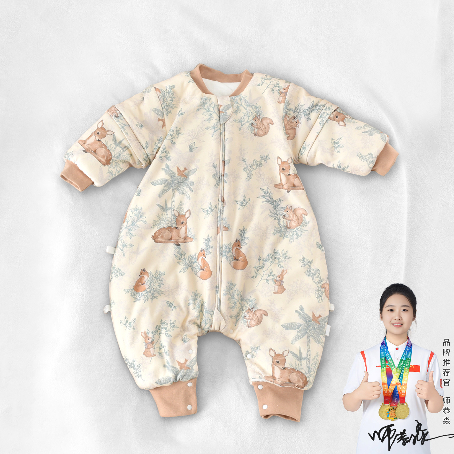 BPYZ桑蚕丝婴儿分腿睡袋宝宝a类纯棉春秋冬季儿童加厚款防踢被