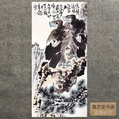 临摹李苦禅字画手绘三尺竖幅写意松鹰名人国画古董礼品装饰收藏赠