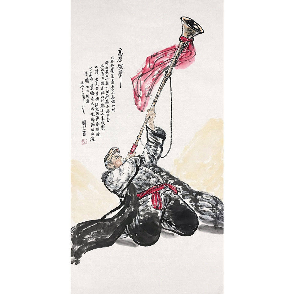手绘临摹定制刘文西黄土画派人物精品国画纯手绘收藏送礼装饰客厅