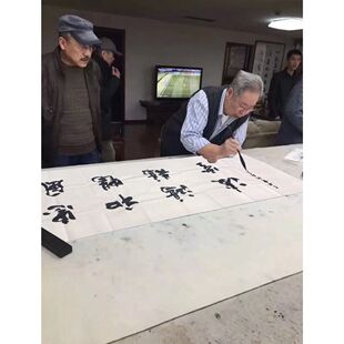 饰名家字画赠 临摹陕西著名书法家吴三大作品宣纸纯手写精品收藏装