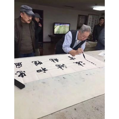 临摹陕西著名书法家吴三大作品宣纸纯手写精品收藏装饰名家字画赠