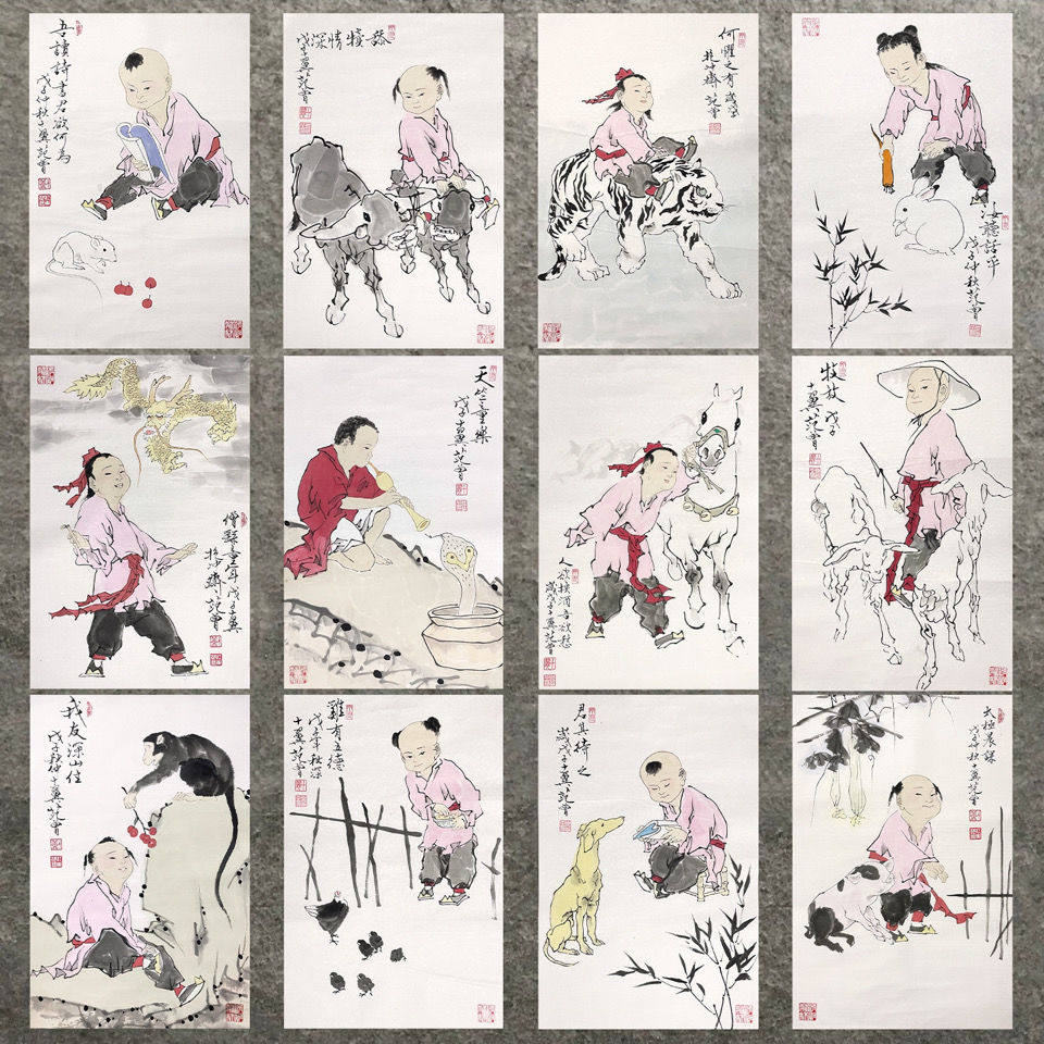 临摹范曾字画手绘二尺竖幅写意十二生肖一套名人国画装饰送礼