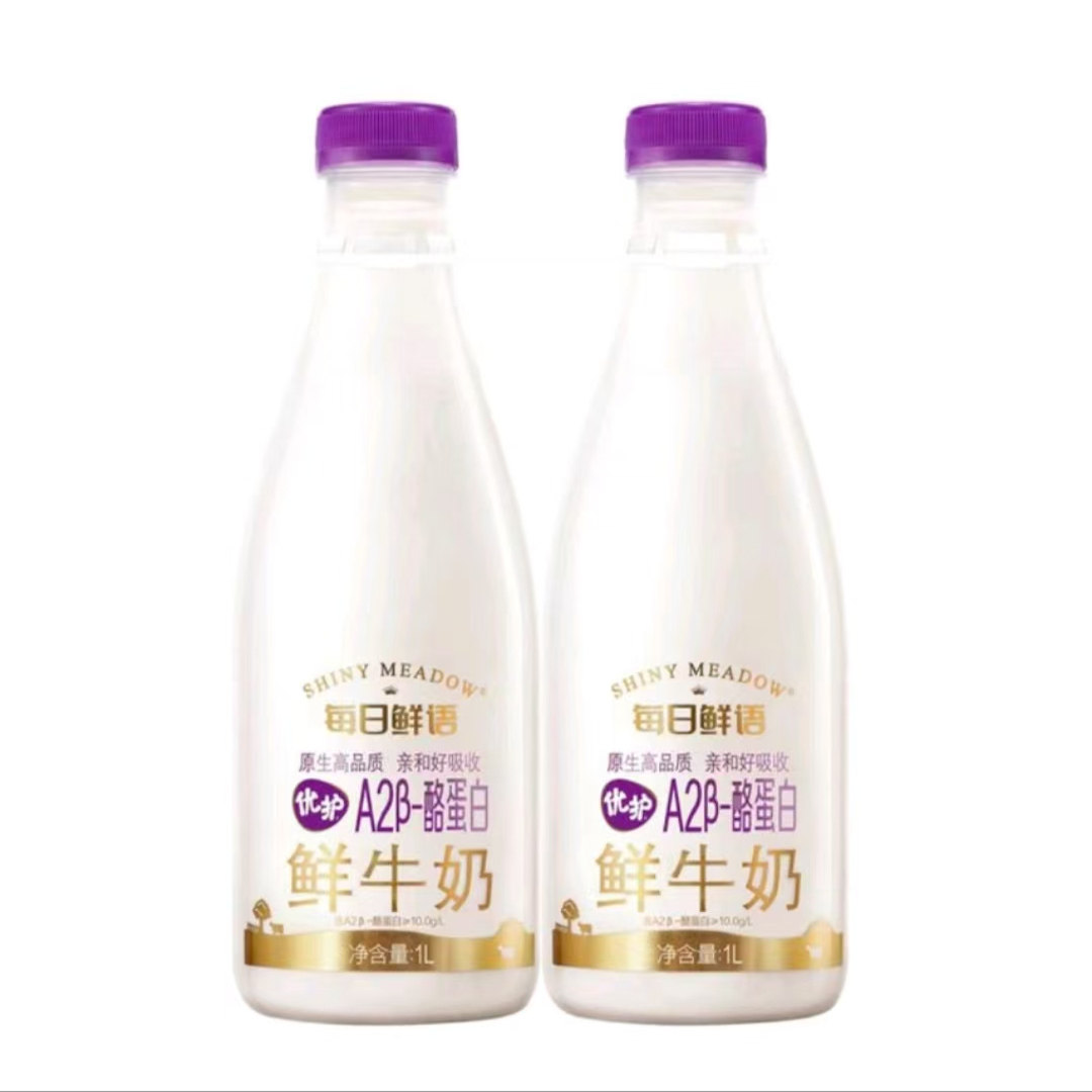 防伪马“山姆”每日鲜语优护 A2β-酪蛋白鲜牛奶全职巴氏杀菌乳zn