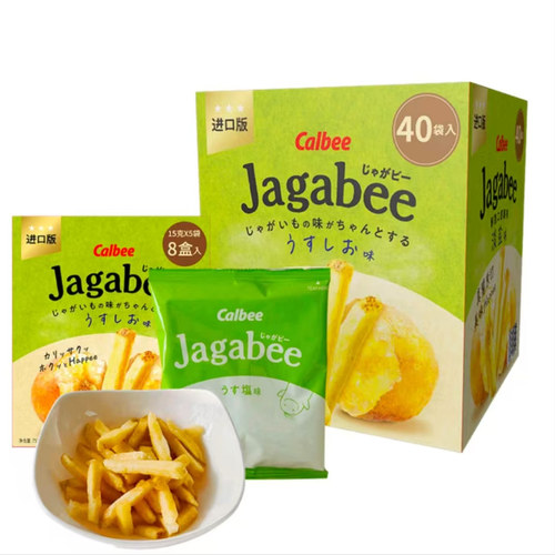 卡乐比泰国进口淡盐味薯条600g