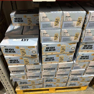 山姆会员超市免费代购OATLY低GI燕麦奶250ml×18健身爱好者整箱