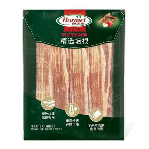 “山姆超市代购”荷美尔 精选培根1千克（内含4包）顺丰现采现发