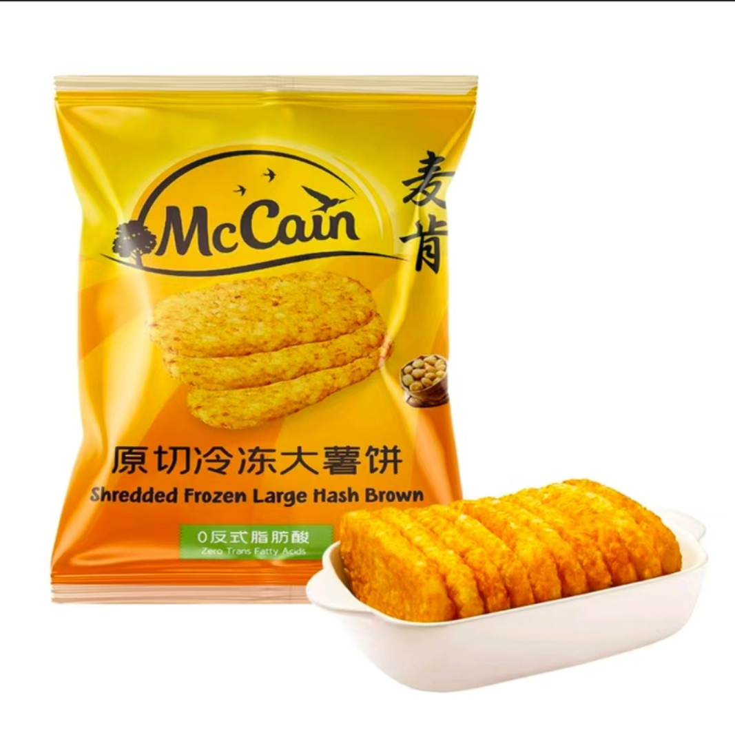麦肯原切冷冻大薯饼1.5kg