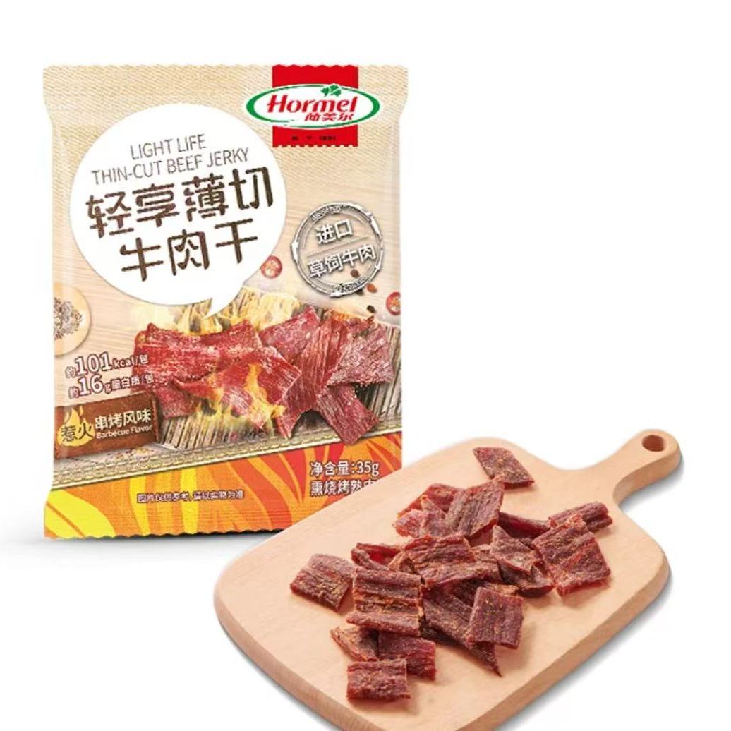 麦德龙超市免费代购荷美尔轻享薄切牛肉干105g（串烤风味）零食