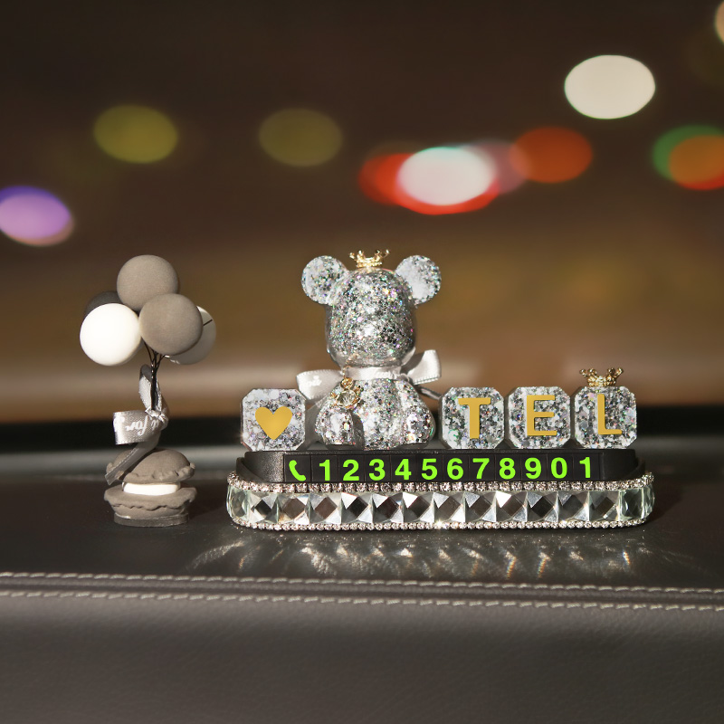 奔驰临时号码牌挪车电话