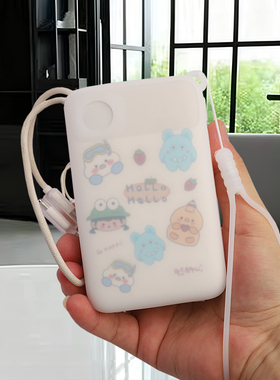 适用于倍思充电宝保护套2万毫安FC11型号专用防尘套多色可选舒适