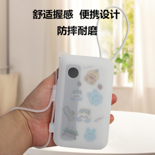 适用于罗马式2万毫安手提款充电宝保护套多色可选防摔耐磨硅胶软