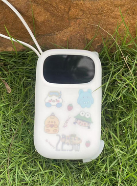 适用倍思Q电3充电宝2万毫安保护套22.5w/30w/45w单线/双线柔软潮