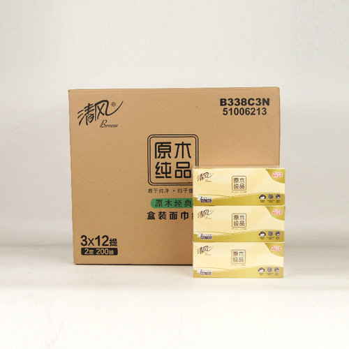 清风B338C3N面巾纸抽纸餐巾纸