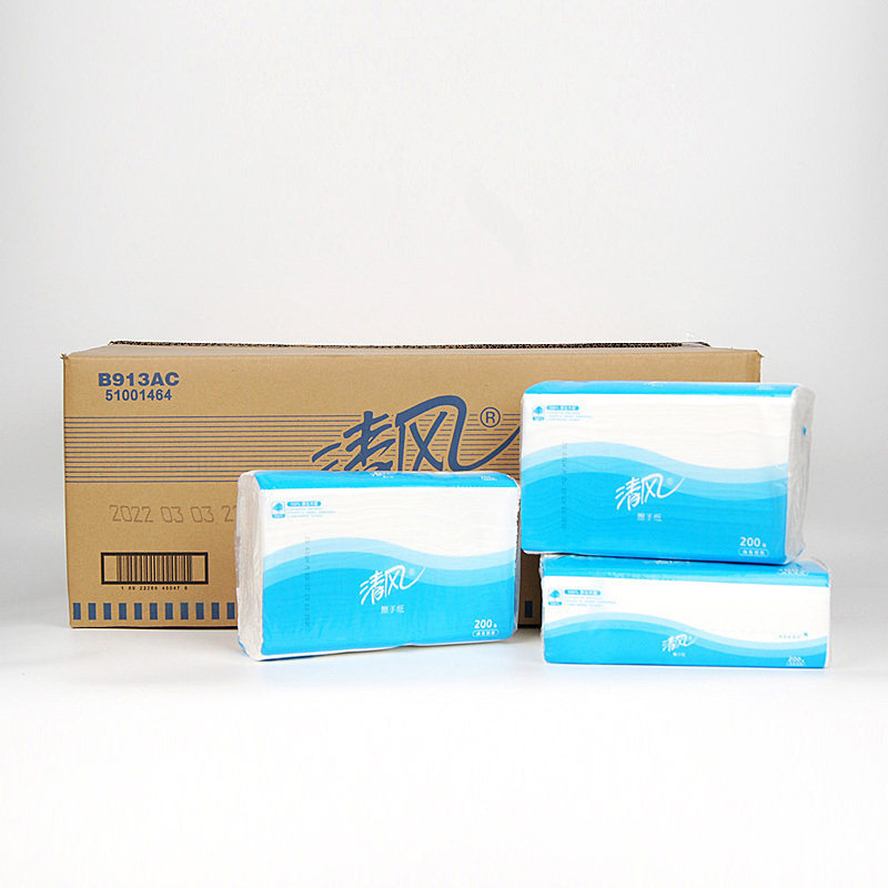 A清风B913AC擦手纸整箱商用三折纸酒店卫生间用纸洗手间厕纸原浆