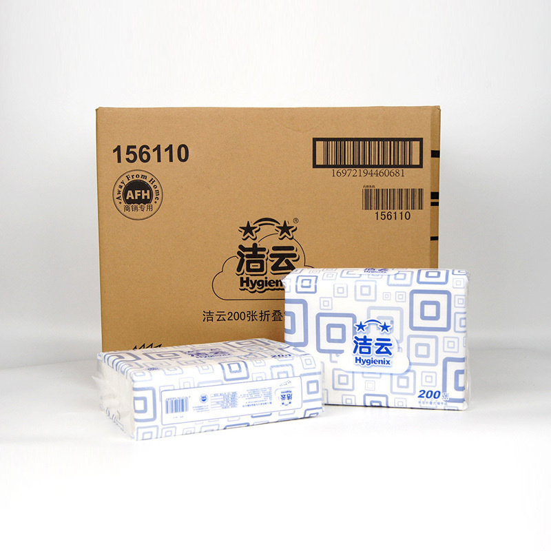 A洁云商用纸商场酒店洗水间三折纸卫生间擦手纸156110吸水纸,洗护清洁剂/卫生巾/纸/香薰,商用擦手纸,淘宝优惠券,粉丝福利购,淘宝优惠卷