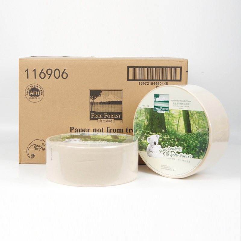 洁云大盘卷纸116906大卷纸厕纸