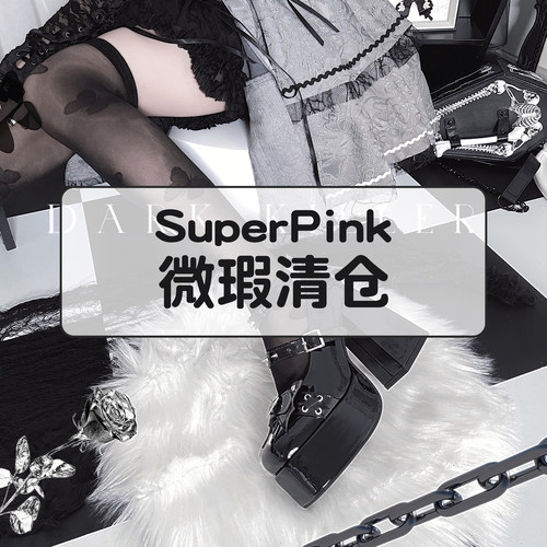 朋克y2k亚文化辣妹粗跟厚底单鞋