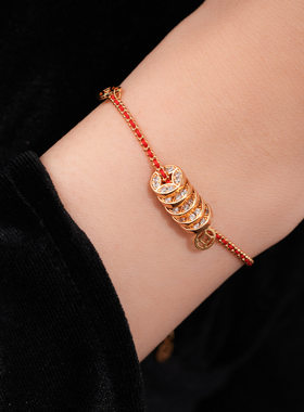 新中式锆石轻奢小众铜质五帝钱手链男女红色编织绳镶钻招财手饰品