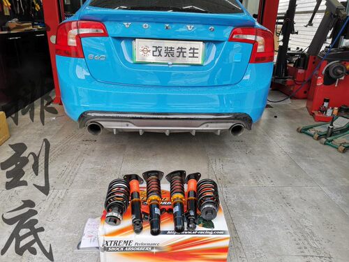 SF避震 沃尔沃S60 V60 S40 名爵HS MG6 锐行 SF-Racing绞牙避震