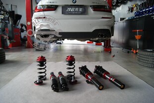 新三系325li AGT倒插式 G20 B48 减震 G28 AGT绞牙避震