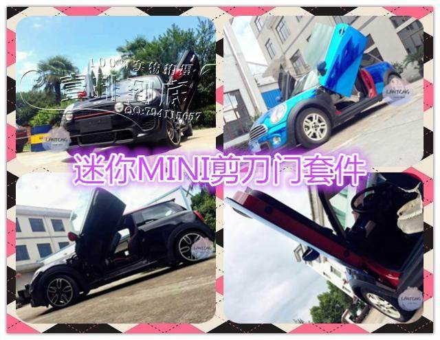 一流的工艺，精准的安装位