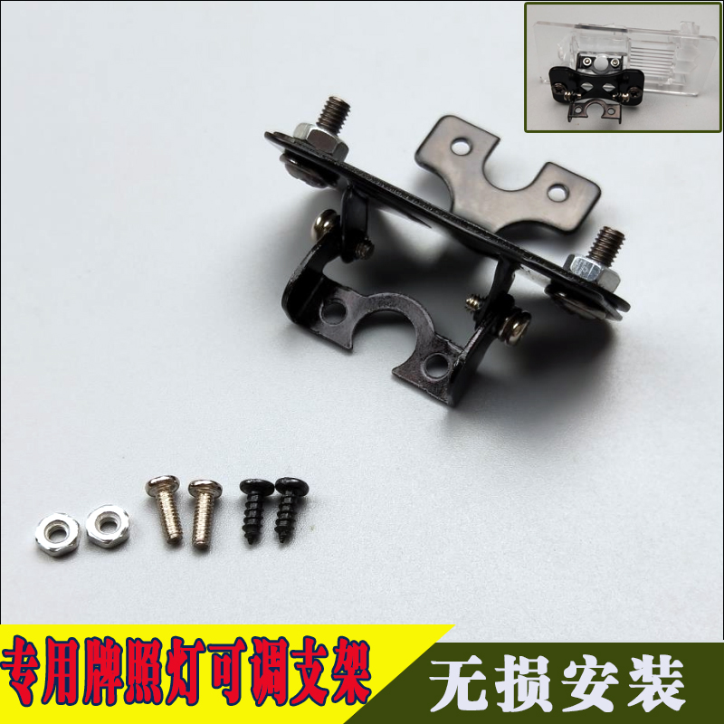 流媒体可调角度无损安装摄像头