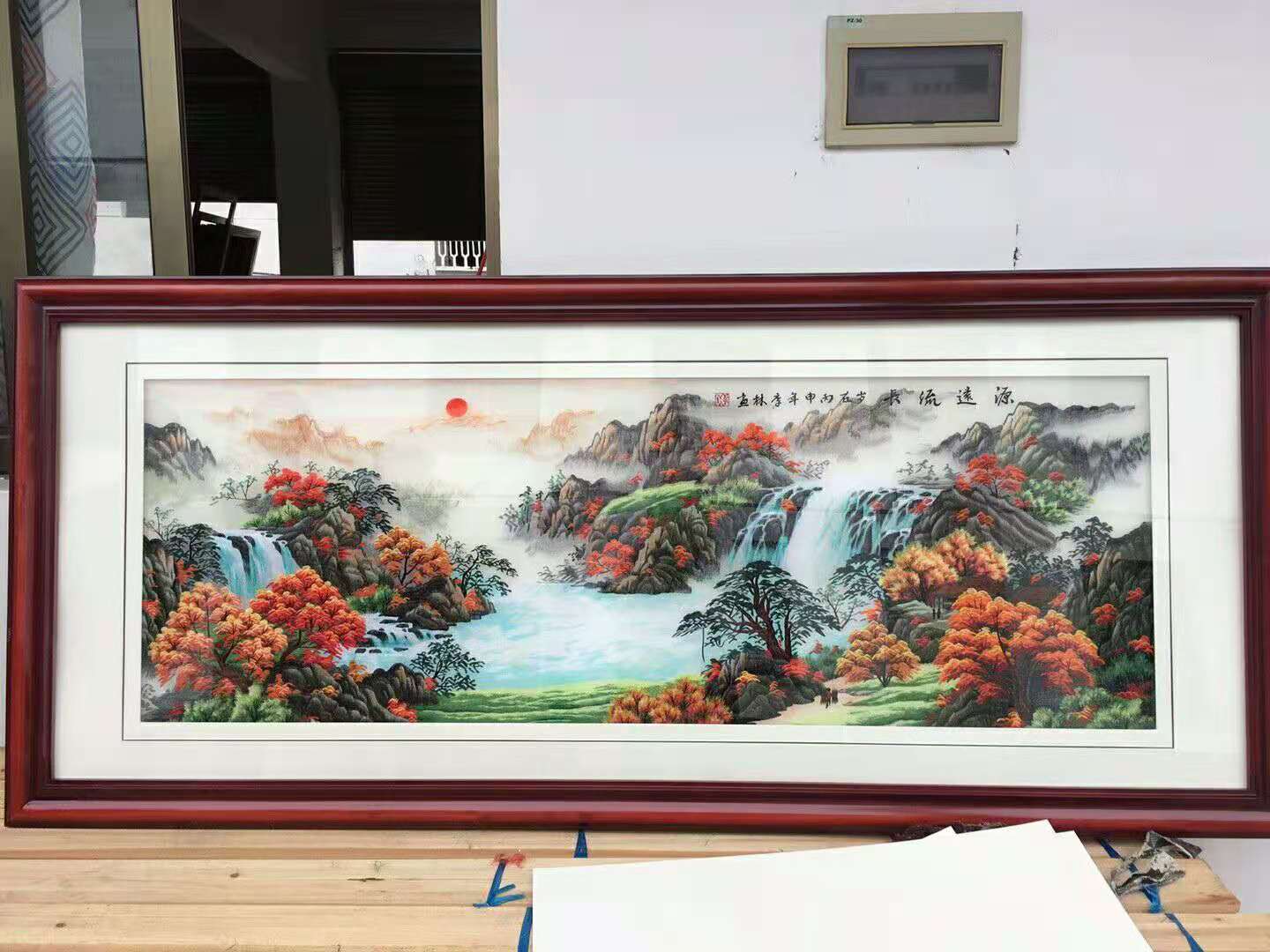 苏州刺绣透纱立体带框成品沙发客厅背景墙装饰画山水牡丹紫气东来图片