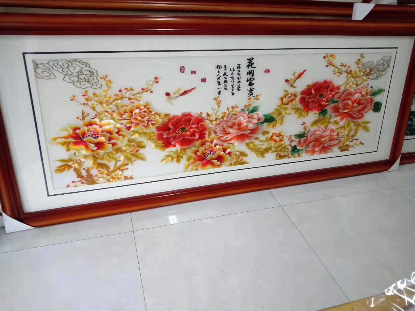 苏州刺绣机绣仿手工金牡丹花开富贵客厅背景墙装饰画带框成品中式