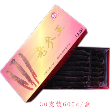 人参散装 生晒参 红参 高丽参 切片 长白山老参王 包装盒600g