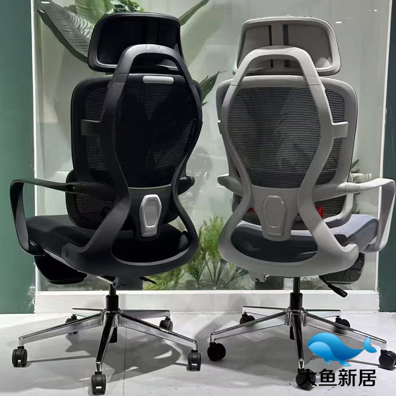 办公轻奢舒适靠背可躺办公椅