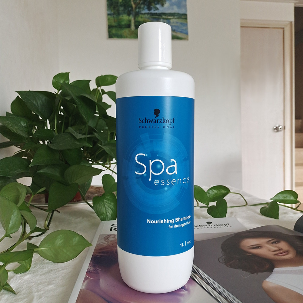 进口德国施华蔻专业水漾精华滋养洗发水改善毛躁家用头发蓬松柔顺