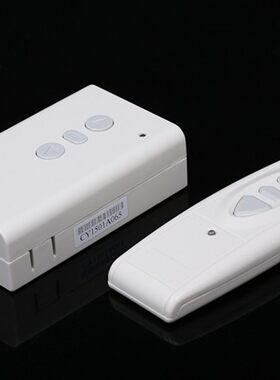 森禹型遥控器电动幕布